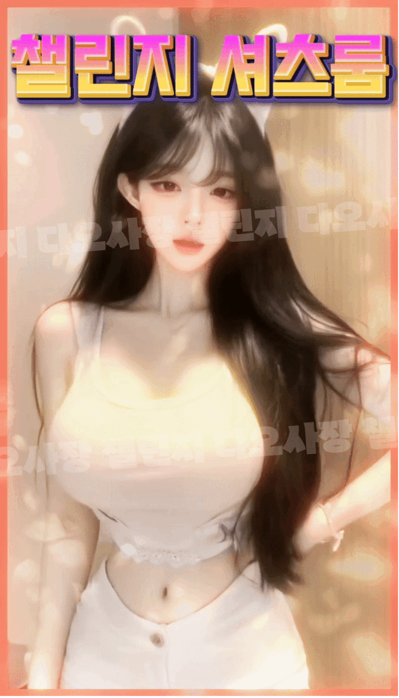 쾌적한 동선과 좌석